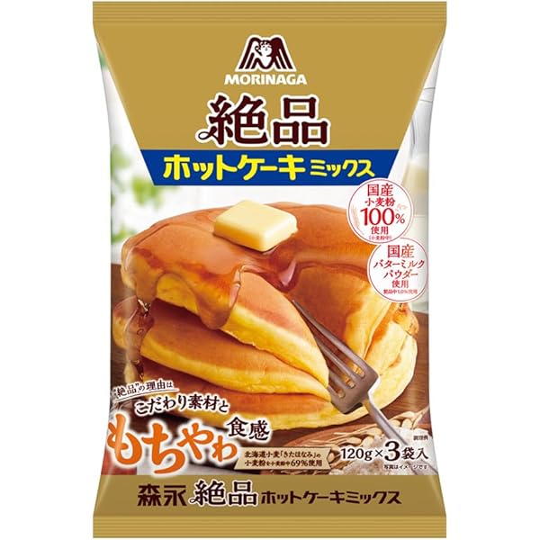 Amazon | 森永 ホットケーキミックス 150g×5個 | morinaga | ホット